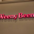 위니비니롯데프리미엄아울렛