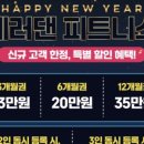 분당-358 이미지