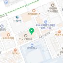 변호사노정원법률사무소