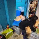 상효2동마을회관 이미지