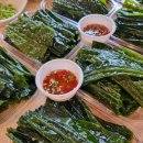 셰프별의별찬 이미지