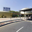 백사보건지소 이미지