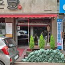 온양온천전통시장 이미지