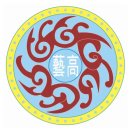 온유어음악교습소 네이버블로그