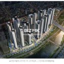 한신단지내상가공인중개사사무소 이미지