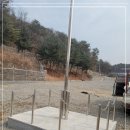 만능공사