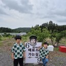 [서귀포 아이와 가볼만한곳] 6살, 9살 에너자이저 형제와 함께한 '중문미로파크' 이색체험 후기!_길찾기...