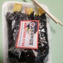 일미꼬마김밥 - 세종특별자치시 국세청로 45 | 일미꼬마김밥, 라라스윗 저당 블루베리 생요거트바 후기