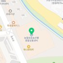 참약사바른약국 네이버블로그