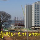 구읍인터내셔널 이미지