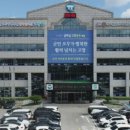에스비설비 웹이코노미