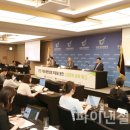 에스케이에코엔지니어링 주식회사 이미지