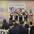 중국어(강좌번호:12) 이미지