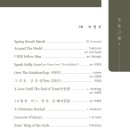 대전중구문화원 뿌리홀 이미지