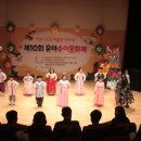 금빛햇님 어린이집 이미지