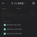 동백숲한의원 이미지