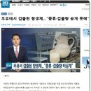 테스트글 원고입니다 이미지