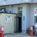 씨유 광주동천마을점 | [공지] 광주 동림동 맛집 속풀리는 해장 전주식 콩나물국밥 콩두레콩나물국밥