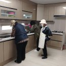 양기경로당 이미지