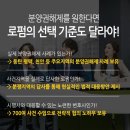 스카이베이더파크 이미지