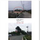 노도모텔 이미지