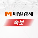 589 매일경제