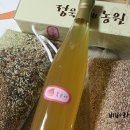 정욱농원