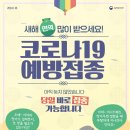김홍기가정의학과의원 네이버블로그