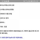 에버메디(주) 이미지
