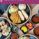 김정윤산수정 이미지