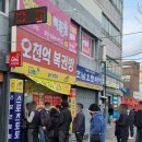 행운복권방 | 광주 최다 로또 당첨자 복권 명당 오천억 복권방 로또 구매 후기