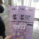 늘온누리약국 이미지