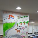 전의도래샘작은도서관 이미지