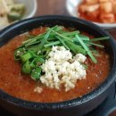 전라도추어탕 이미지