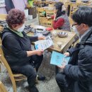 생고기뚝배기전문점 이미지