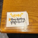 컴포즈커피용인수지신봉점