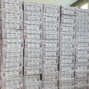 중앙동200 이미지