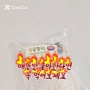 신음칼국수 이미지