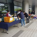 농축산물직거래센타 이미지