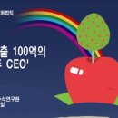 장안농장 이미지