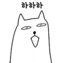 구도로통닭광주