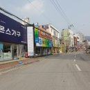 동서가구;상일가구