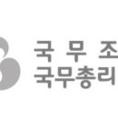 정오건축사사무소 이미지