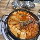 파주생고기김치찌개 이미지