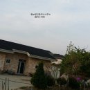 동보공인중개사사무소 이미지