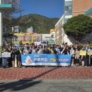 김해시서부보건소 창원일보