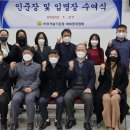 매화동 행정복지센터 이미지