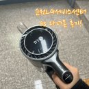 LG보떼순천용당점 | #순천엘지as 서비스센터 다녀온 후기! +가전은 역시 엘지🫶🏻
