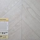 H4902 네이버블로그