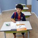 코치클래스영어교습소 이미지
